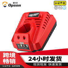 ������mil��?��10.8V-12V 3A﮵�ص綯���ߵ�س����12V