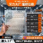 周转抗静电petpvc吸塑托盘