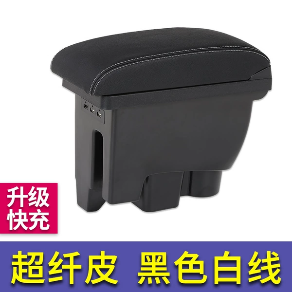 Volkswagen Lavida [Single Armrest Box] Superfiber Leather Black White Line [Upgraded Fast Charging]
