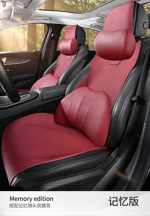 Volkswagen full-line car seat cushion Lavida Sagitar Passat special breathable leather seat cushion four seasons universal seat cover