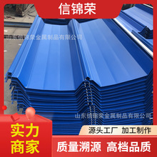 ���Ͳ���� С���yYX18-65-850�Ͳ������� ���ظ�����������