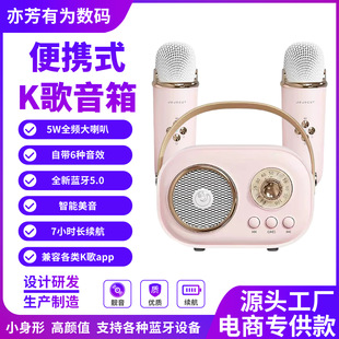 c20plus�����LԒͲ��푎�logoһ�w�{������K�胺ͯ�����ͥk��