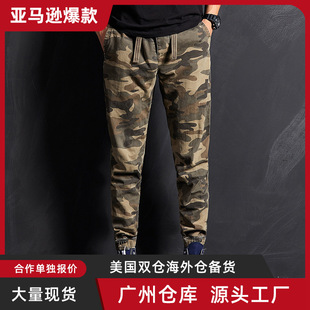 JoggerPants Cargo С�_ѝ���eѝ���bѝ���Lѝ�����Բ�ѝ��AK1021
