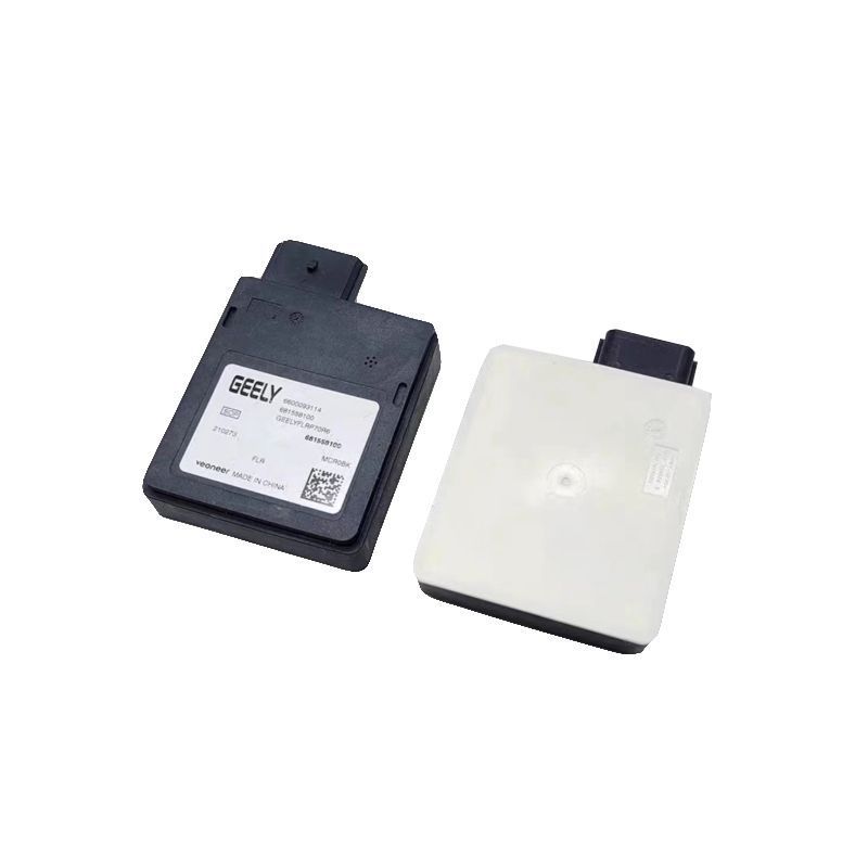 Suitable for Geely Emgrand Gs Gl Acc Module Borui Boyue Intelligent Cruise Millimeter Wave Radar Module