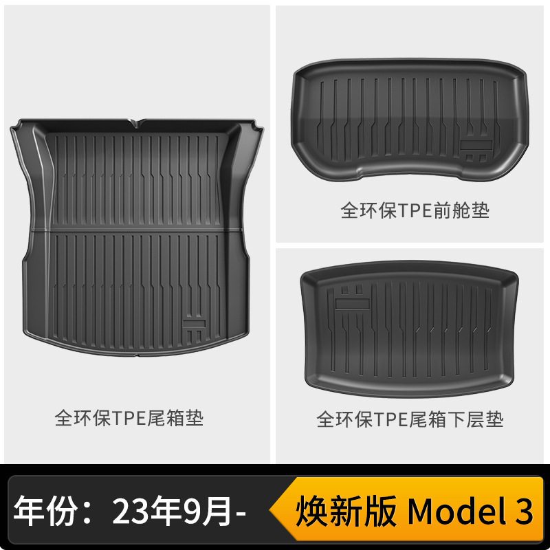 Suitable for Tesla's New Version Model Y3Yl Front and Rear Trunk Mats, Tpe Trunk Mats, Integrated Mats, Seat Back Cushions