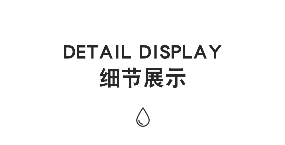 详情页_15.jpg
