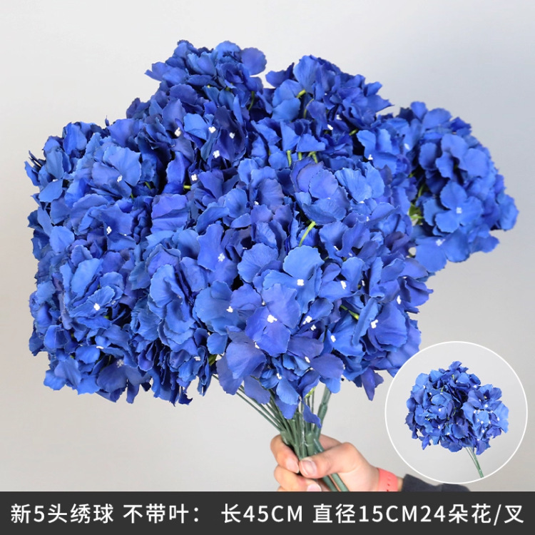 克莱因宝蓝色仿真花婚礼堂布置深蓝色假花吊顶直播间装饰插花玫瑰|undefined