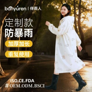 ������Ů���ʹ��ȫ����������L�Ӻ��⴩��ɽ���Б����y����