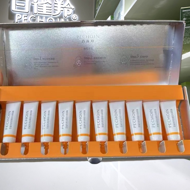 1 коробка из 10 пептидных полигелевых легких масок.