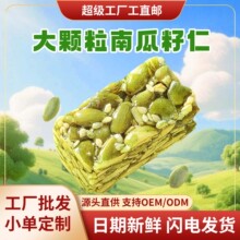 �Ϲ�����Դ�^���S����С����ʳƷ�خa��ʽ���y���c��ȫ