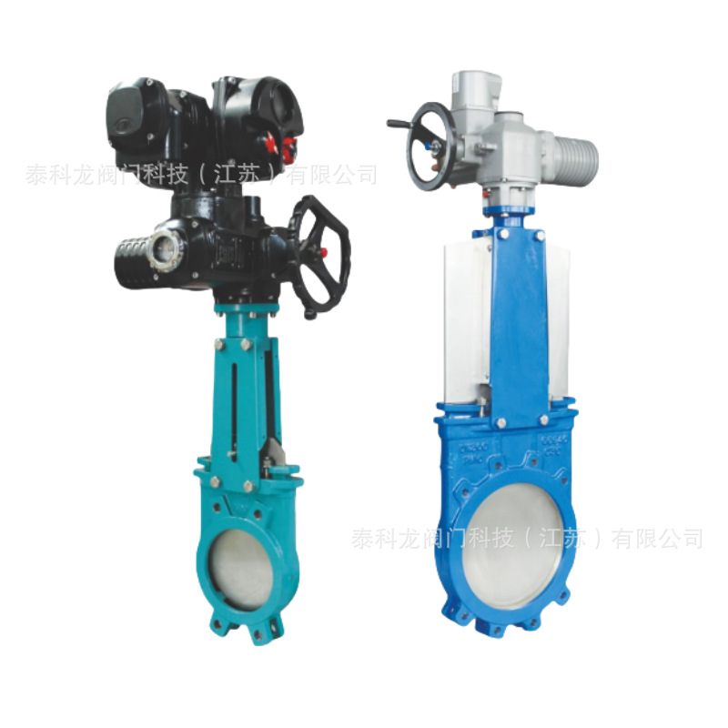 5电动对夹式刀闸阀