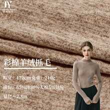 210g���ޜ찱������qץëTR�pɫ������ܛĥëŮ�b�����ᘿ�����