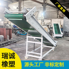 螺杆上料机 链板输送机上料带工厂螺杆上料设备提升机饲料传输机