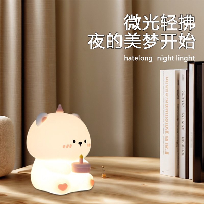 跨境豆豆鸭硅胶小夜灯儿童女生卧室睡眠护眼伴睡灯情人节生日礼物|undefined