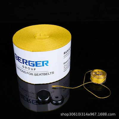Other Car Modifications Seat Color Safety Belt - national-standard-yellow