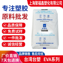 EVA 7350M̨��̨��7470M 7360M 7A50H 7320M 7340M 7240M���ۼ�