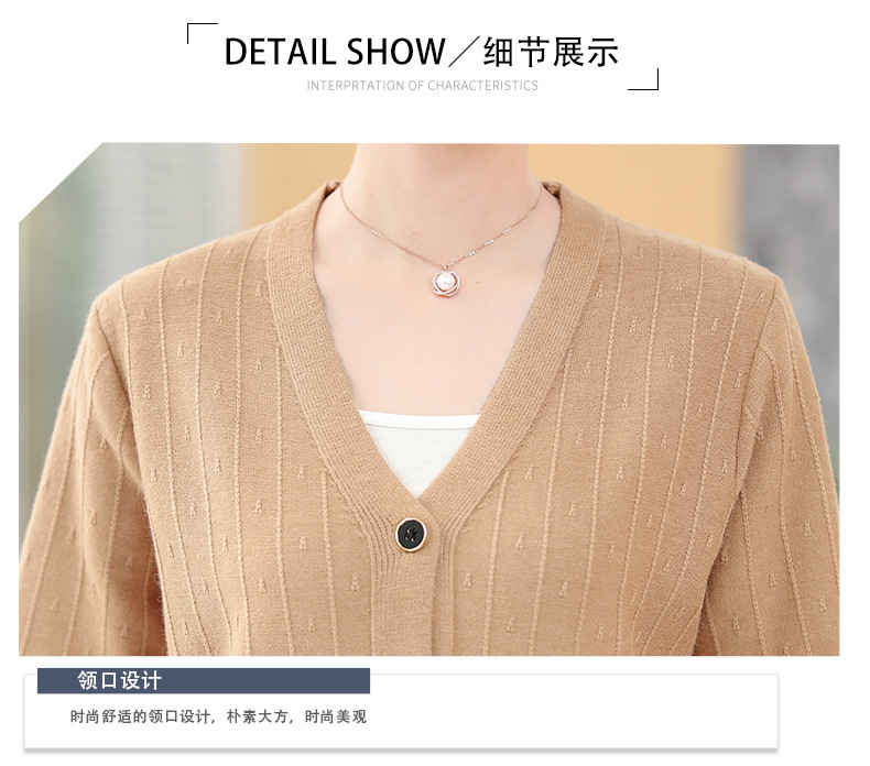 详情页4个颜色_14