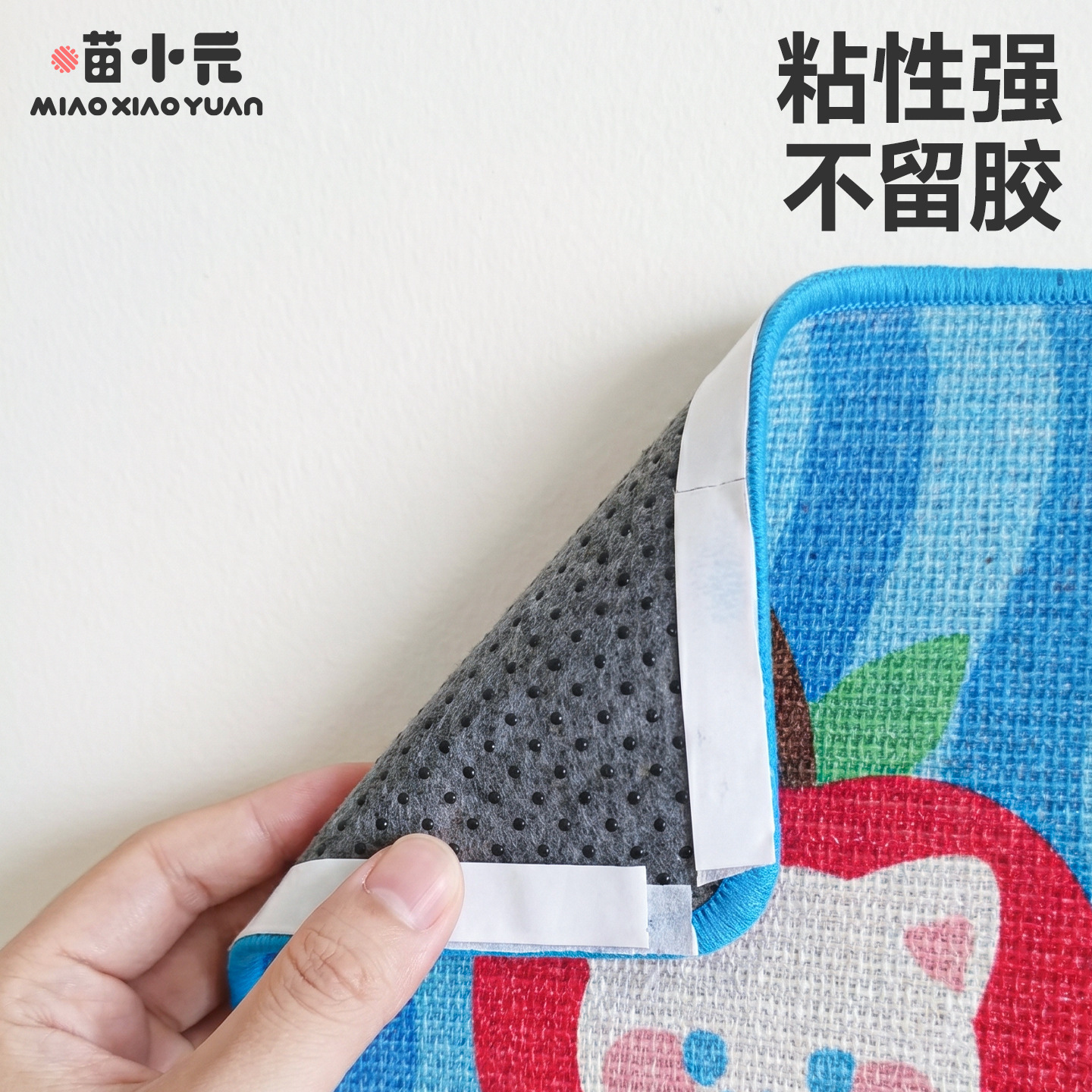 Huayuan HOOPET placa de agarre para gatos resistente al desgaste no se cae escamas columna de agarre para gatos sofá protector de agarre para gatos almohadilla de agarre para gatos pegatinas de pared