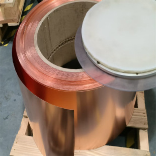 C1100���~�� 늽��~�� ��Ƭ ���� 0.025 0.035 0.08mmܛ�� ��Ӳ��