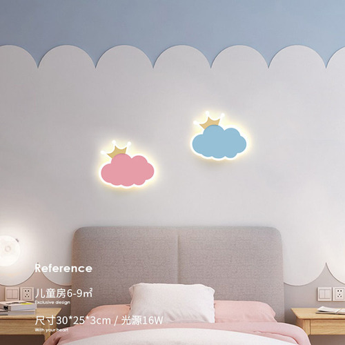 Colorful Creative Nordic Cloud Decor Wall Lamp Children's Room Lighting Bedroom Bedside Wall Lamp Girl Princess Room Lamp