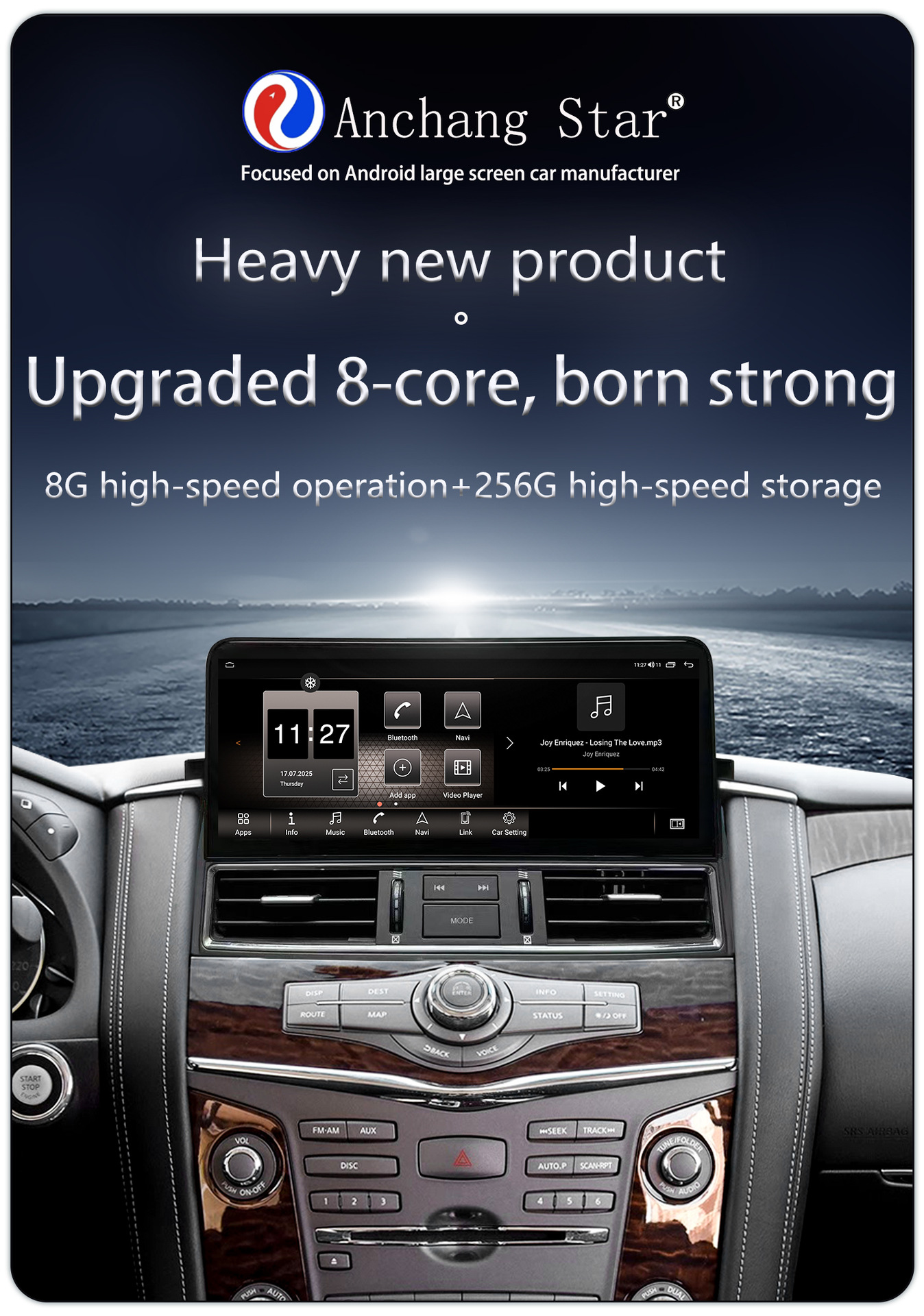 Suitable for Nissan Patrol Amanda Se/Y62 Infiniti Qx80/Qx56 Modified 12.3-Inch 4g Navigation System
