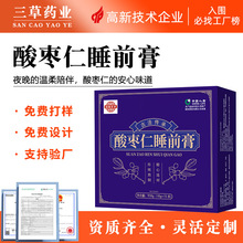 �ᗗ�ʸ�˯ǰ�����ᗗ�ٺ����߸��`�l�b��˯�����ᗗ�ʸ�