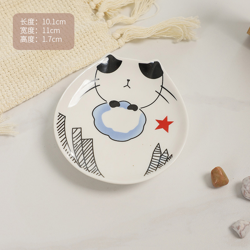クリエイティブな新しい中国風のセラミック焼き花手描き釉下カラーデザートプレートフルーツプレートサラダコールドディッシュナッツ食器|undefined