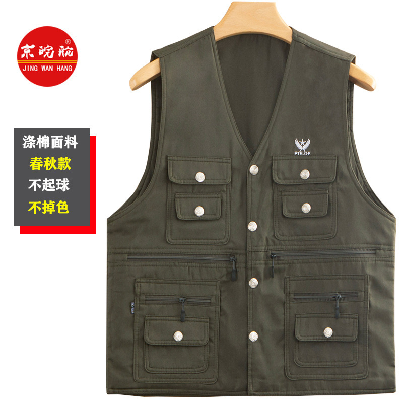 Cross-border supply Spring and Autumn vest men's printed embroidered labor protection vest multi-pocket fishing waistcoat middle-aged and elderly leisure Cross-border supply Spring and Autumn vest men's printed embroidered labor protection vest multi-pocket fishing waistcoat middle-aged and elderly leisure