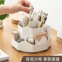 New rotating pen holder ins desktop simple desk large capacity large storage box college dormitory durable