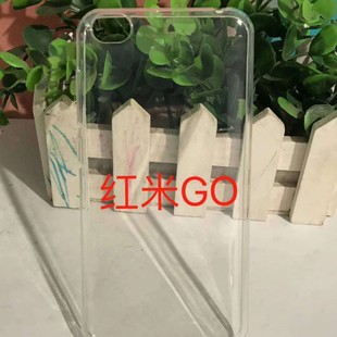 1.0��͸TPU�֙C���m�üt��A5 4G�W�ް�POCOX7R���H���L�زı��o��