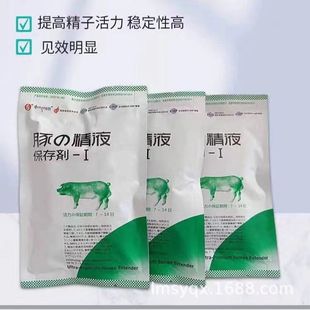 �ձ��LЧϡጷ�1̖ Խ�S1̖��Һϡጷ� �N���i��Һ���愩7-14��