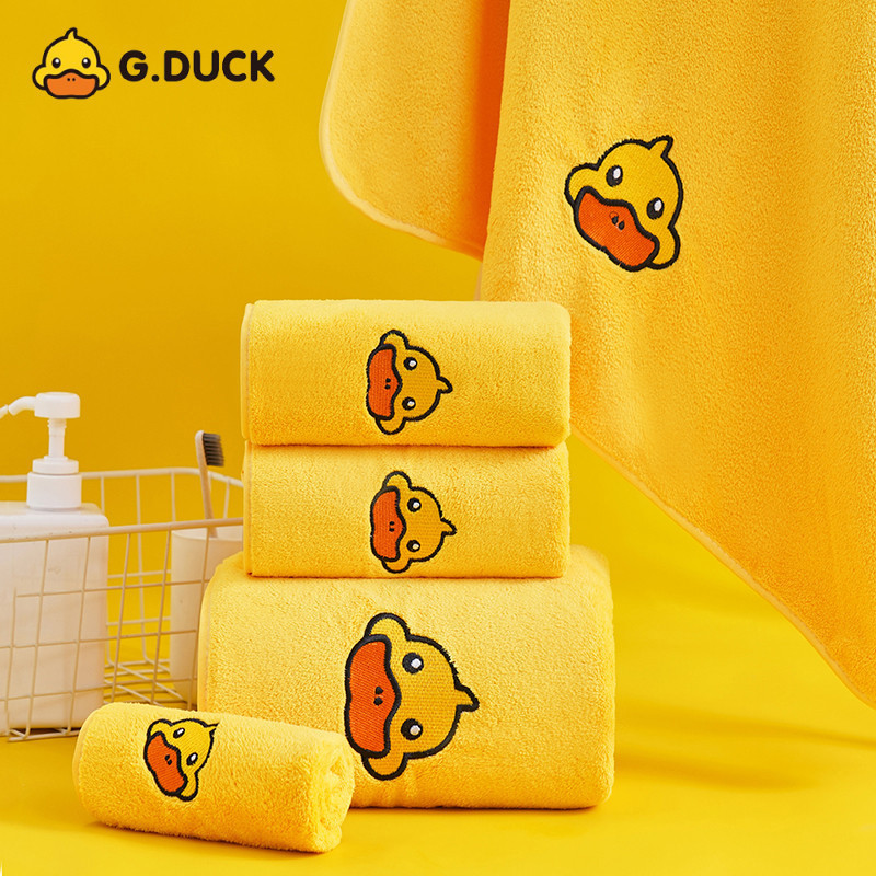 Little Yellow Duck G.Duck Coral Velvet Square Towel Bath Towel Cute Cartoon Soft Absorbent Set Hair Welfare Merchant Super