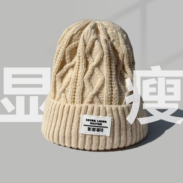百搭加绒针织帽子女冬天加厚保暖骑车防寒护耳帽韩版毛线帽男批发|undefined