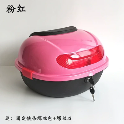 Electric car tail box: model electric vehicle trunk, suitable - pink-default