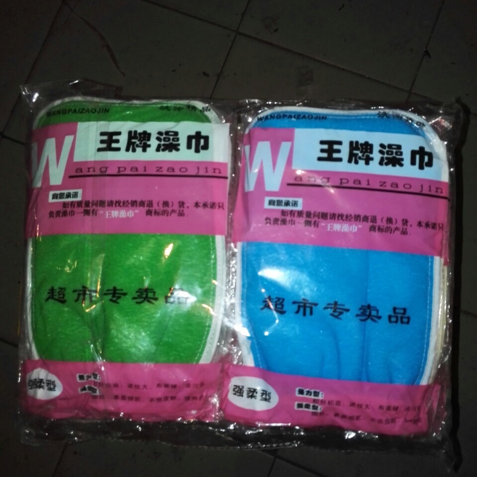 2024-04-14 14:05:07.jpg