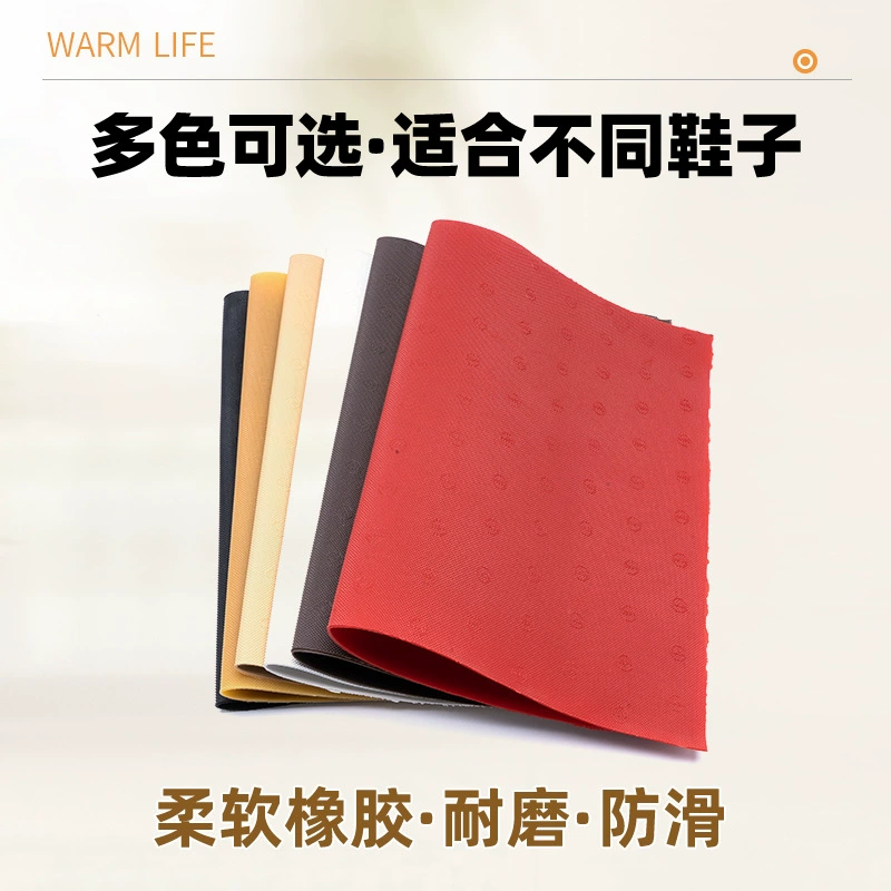 TOPY Ручная работа Уход за дном Обувной магазин Материал для ремонта обуви Тонкий 2 мм Толщина Говяжьего сухожилия Износостойкий резиновый материал для обуви для подошвы