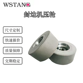 深沟球轴承;滑轮;工业滑动轴承