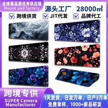 ����̖ˇ�g���ܟ��F�y���Lmousepad����|��ˉ|���|��ˉ|�I�P�|