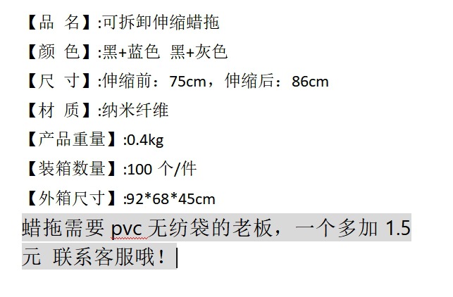 Special car brush tool dust duster dust sweep does not hurt the car car soft hair car brush