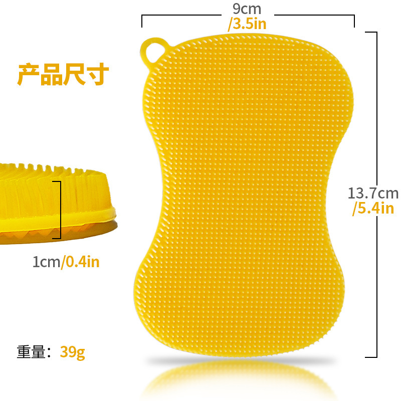 両面シリコン食器洗いブラシ、厚みのあるノンスティックオイルキッチン多機能強力クリーニングブラシ、食器洗いブラシ、ポットアーティファクト|undefined