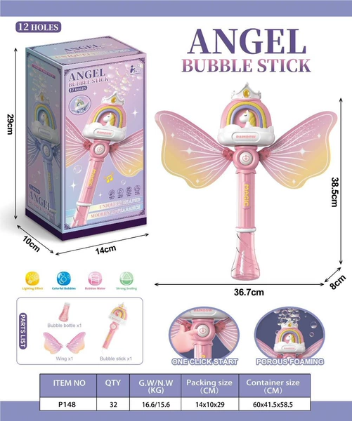 Pony Angel Bubble Stick Pink [English Box]