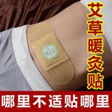 �����N�ؾİ��݌mů����N�l���N�԰l�ᰬ���N���N���i�N����ů��