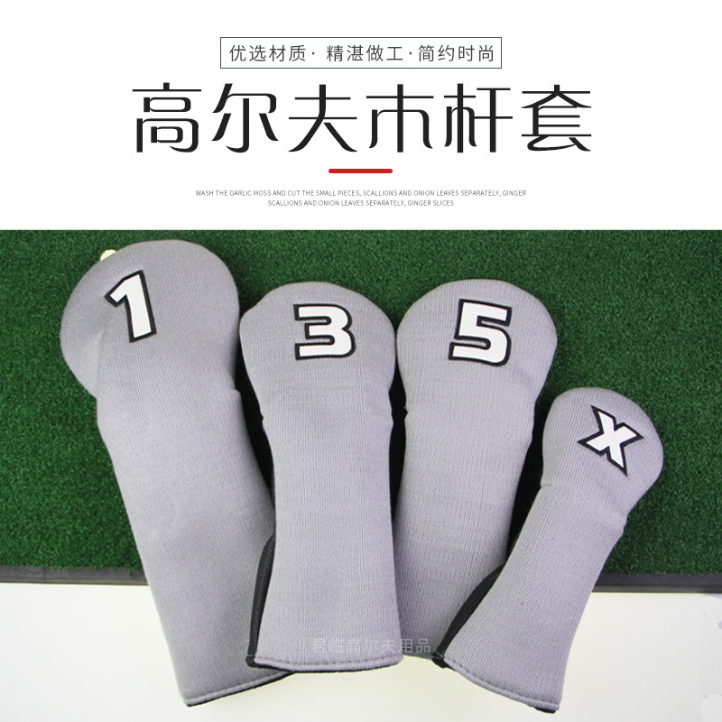 �߶���ľ����ľ��ͷ������ë����֯PUƴ�����ñ��1/3/5/UTľ����