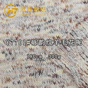 300�˵[퍼y��ë����ᘿ�С���Lë�������߲ʼy���c����㼑��L��