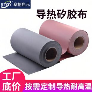 �ߌ������z����ϵ��1.6w�����N���Դģ�KоƬɢ����o����z��