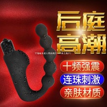 ��ο��ƨ��ǰ���ٰ�Ħ�����Ӱ�����������̼����T�ø�����ͥ����