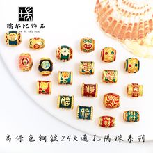 �ŷ�ɳ��ǿ��ɫͰ����鷩�Ųʵ���diy�ִ�������Ʒ����ò���ɫ