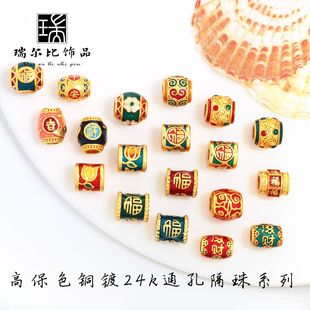 �ŷ�ɳ������ɫͰ�����m�Ųʵ���diy�ִ�����Ʒ����ò���ɫ