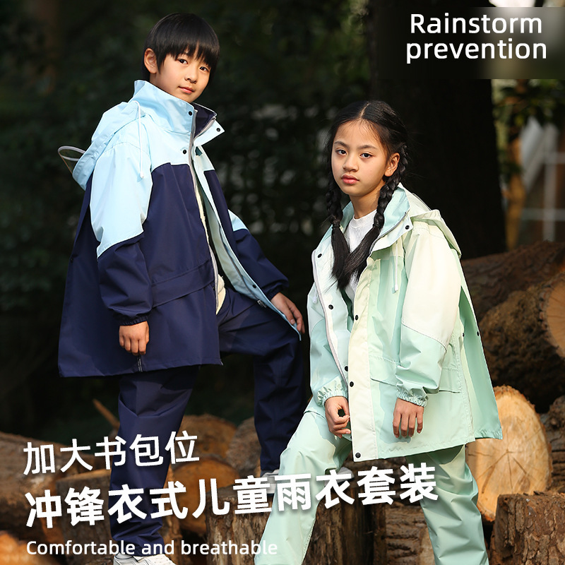 Children's Raincoat and Rain Pants Set, Full-Body Storm-Proof Suit for Primary and Secondary School Students, with Backpack Space, Unisex Sports Outdoor Rainwear Children's Raincoat and Rain Pants Set, Full-Body Storm-Proof Suit for Primary and Secondary School Students, with Backpack Space, Unisex Sports Outdoor Rainwear