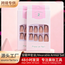 �����׹����z���ָ��24Ƭ�̿�^��ɫ��ɫ�����NƬ��Ʒ������